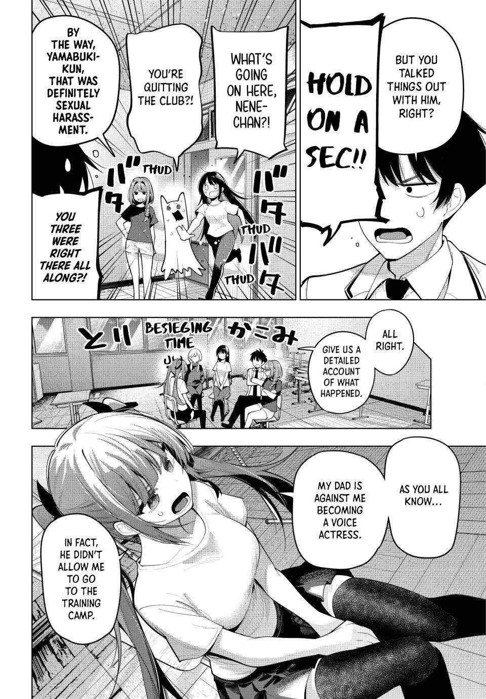 Mayonaka Heart Tune Chapter 61 image 03